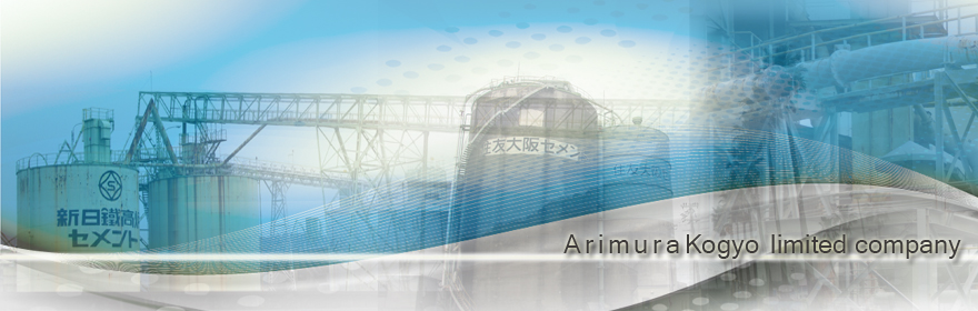 Arimura Kogyo ltd.co.