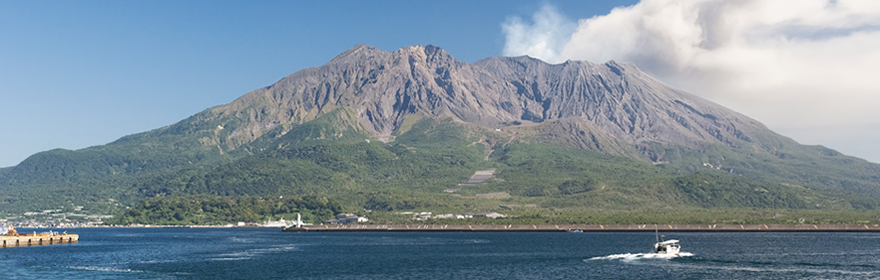 Kagoshima